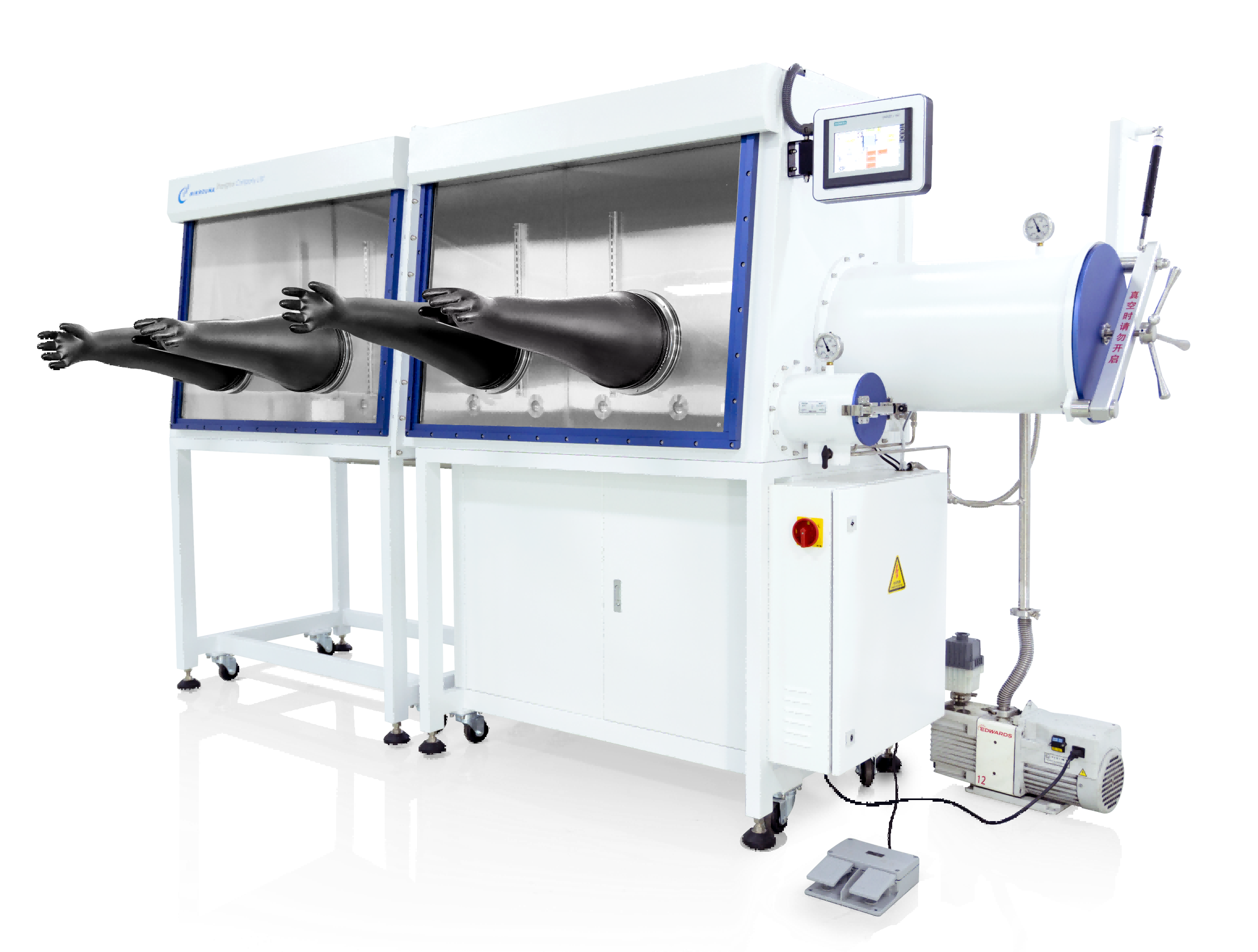 Double-Station Glove Box